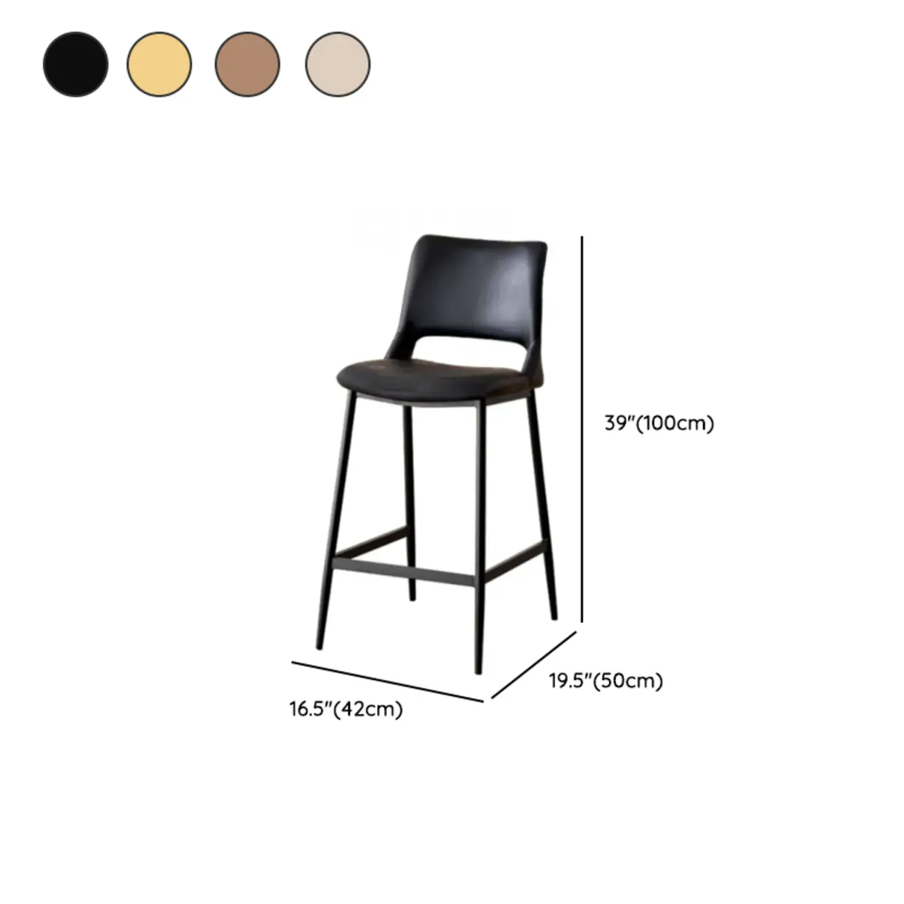 Counter Adjustable Leather Modern Bar Stools