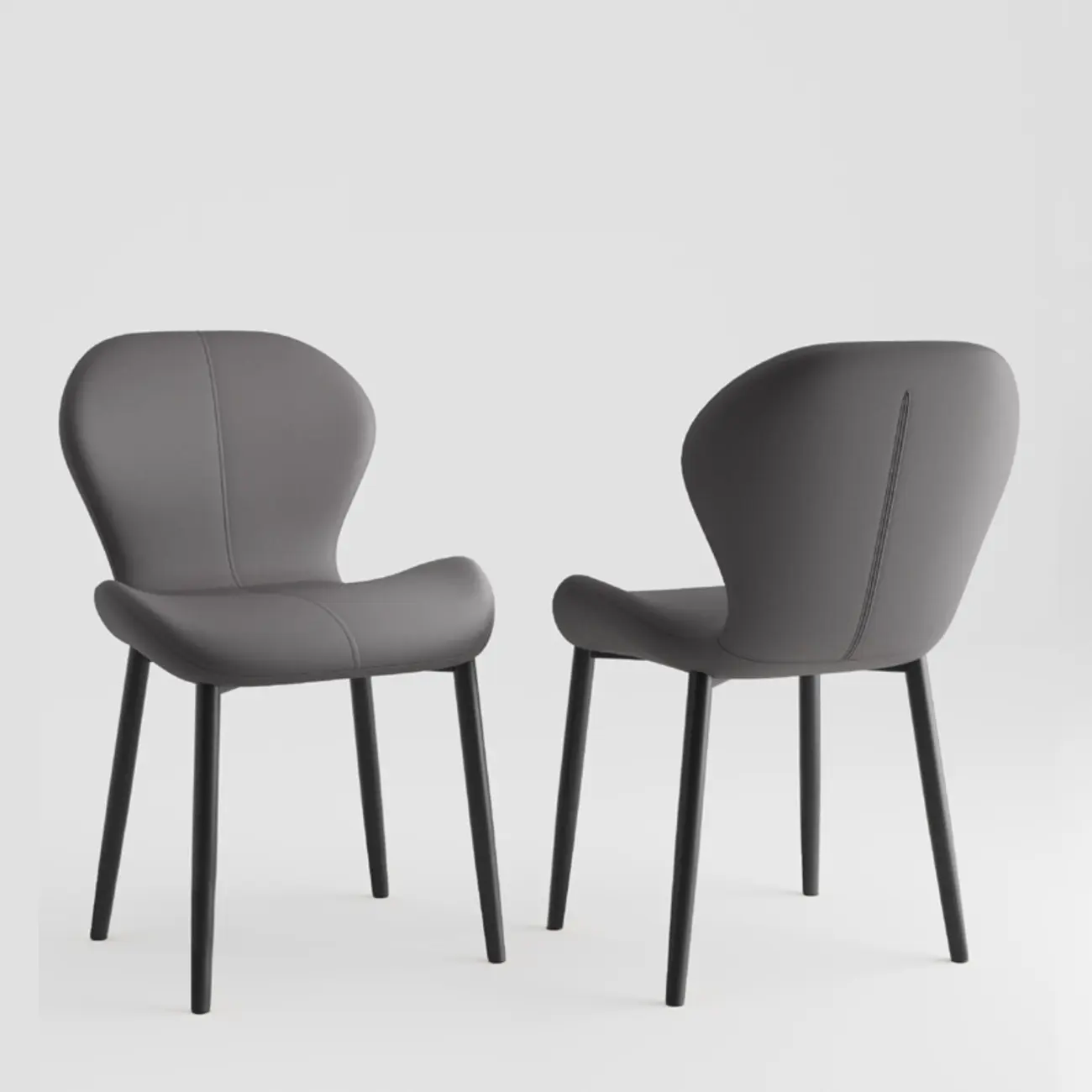 Modern Wingback Faux Leather Upholstered Dining Chair