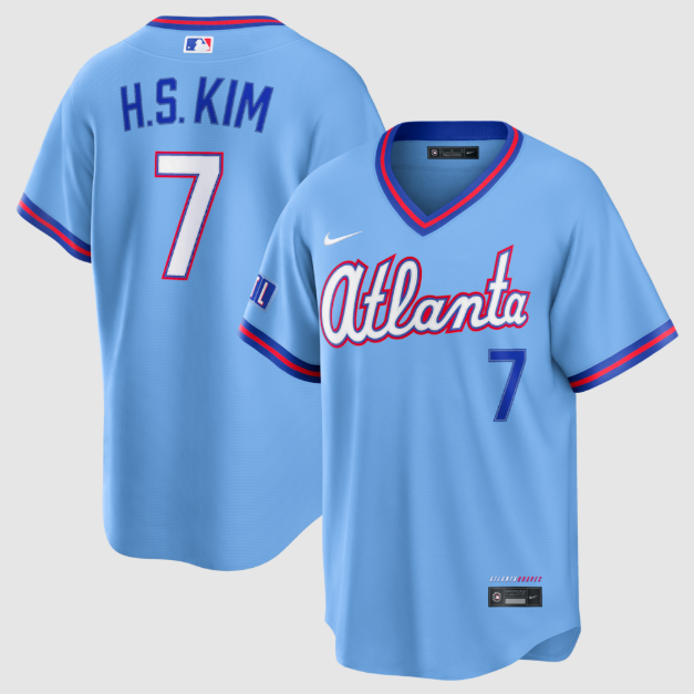 Atlanta Braves Ha-Seong Kim Powder Blue 2026 City Connect Stadium Jersey