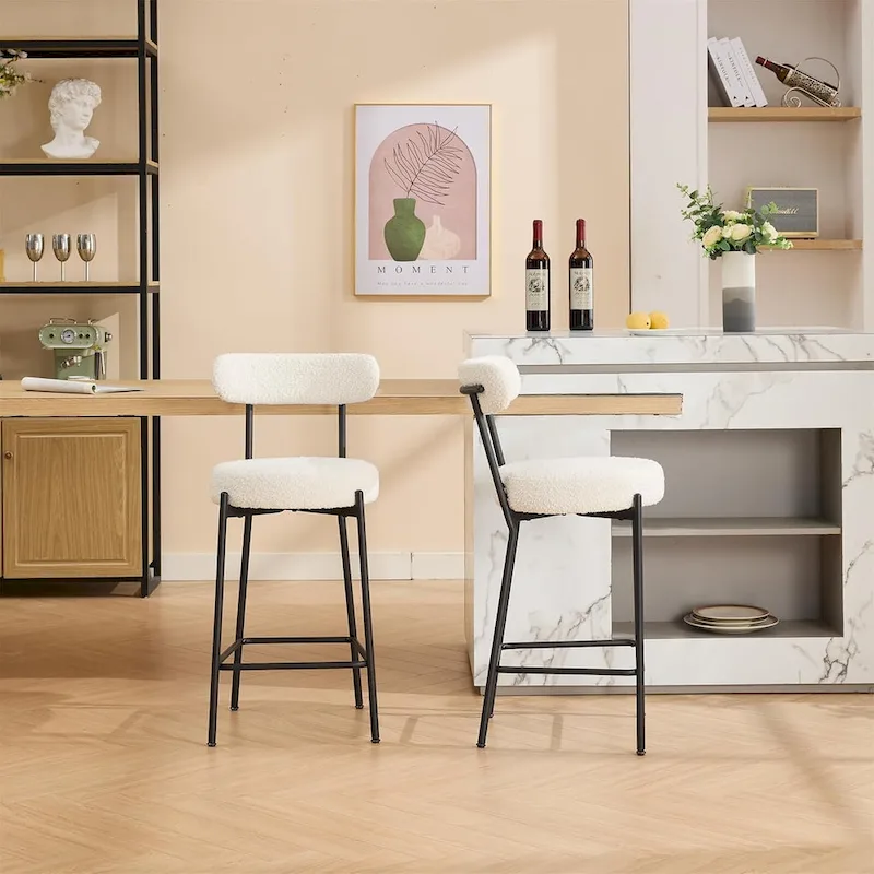 27 Modern Counter Stools Set of 2, Leather Bar Stools with Back & Pedals & Metal Legs