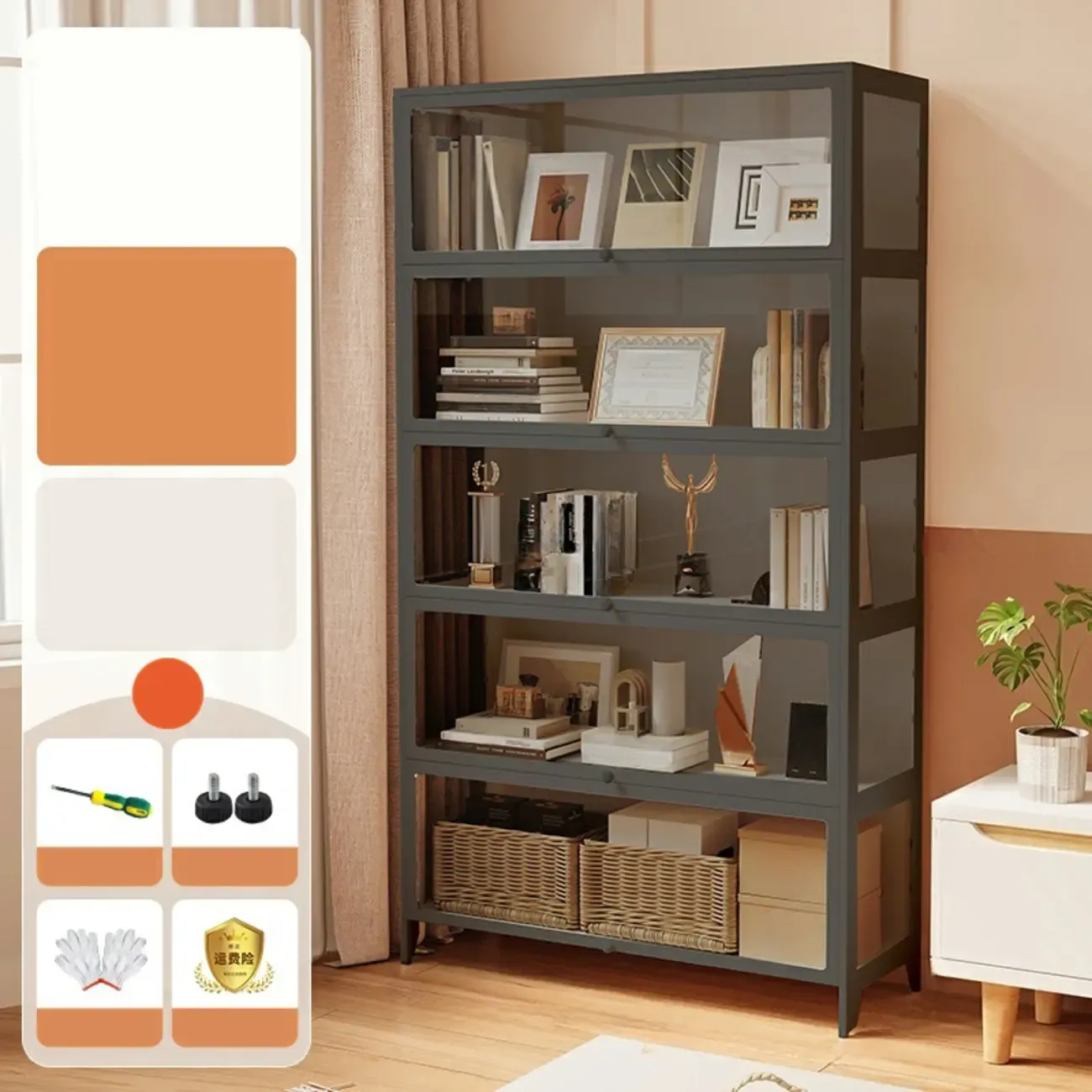 White 5-Tier Modern Metal Closed Back Bookcase