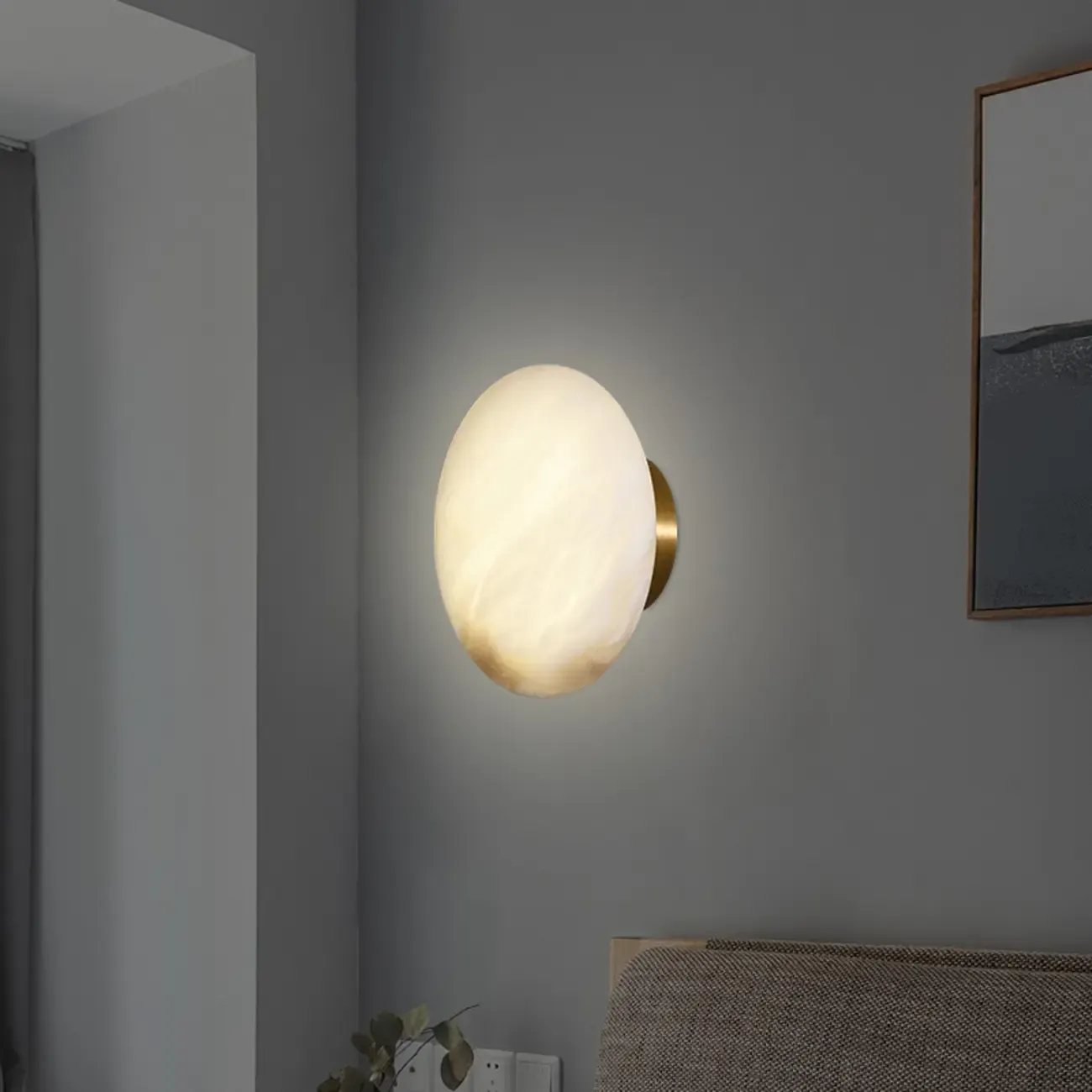 Modern Geometric Metal Wall Light with Gold Finish