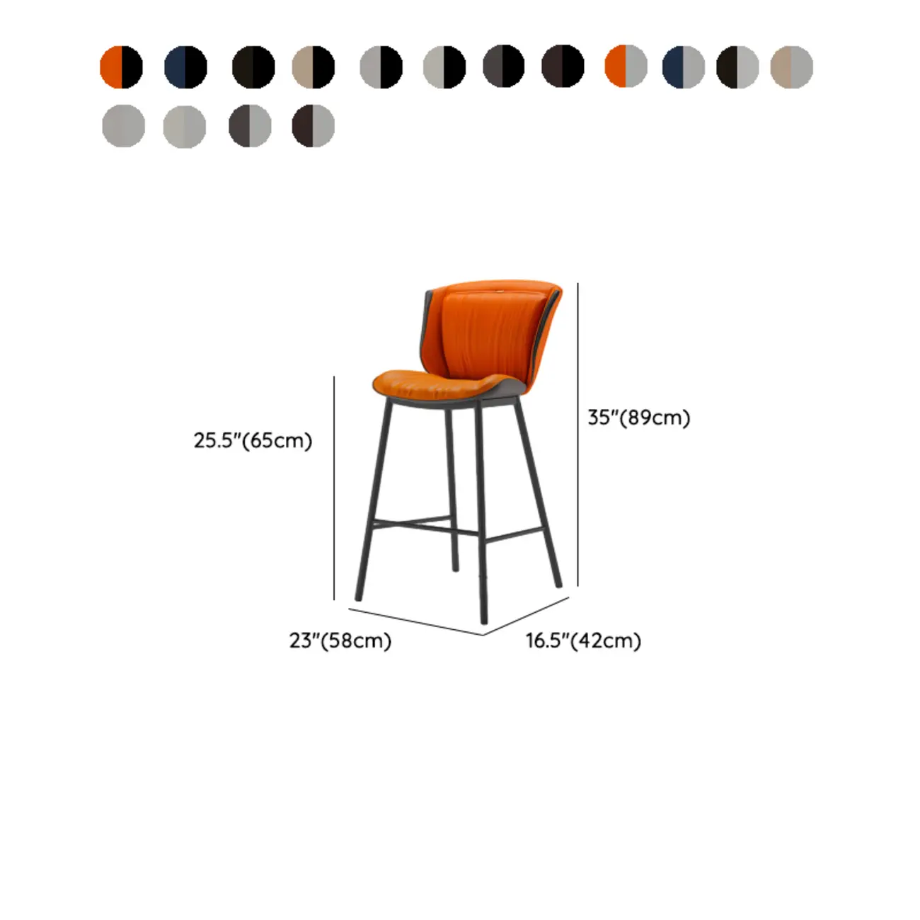 Modern Luxury Trapezoid Cushion Microfiber Leather Carbon Steel Bar Stool