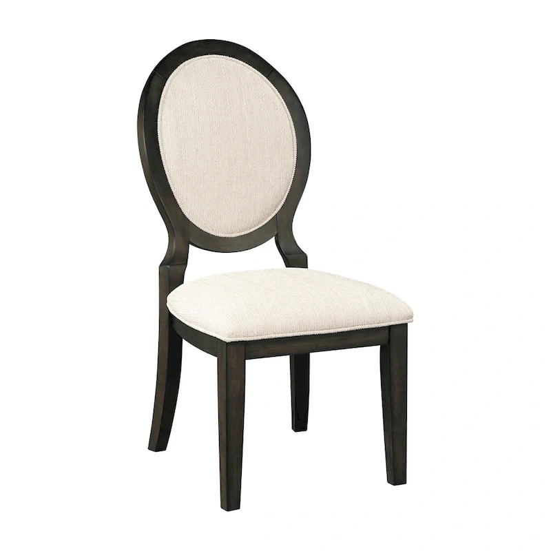 20 Inch Dining Chair