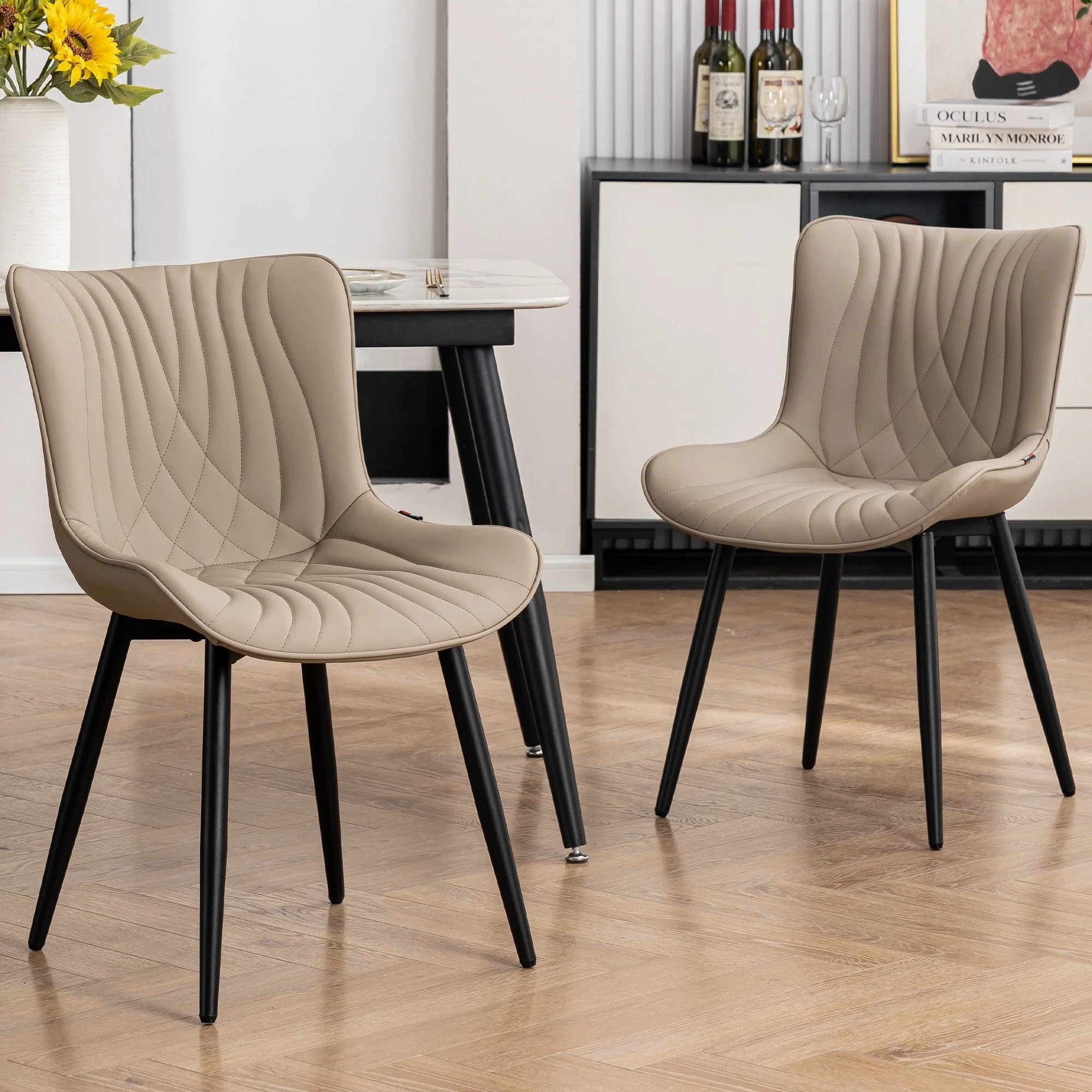 Modern Upholstered Leather Armless Dining Chairs Set of 2