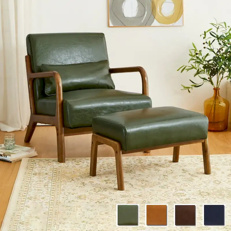 Glitzhome 30.75 H Mid-Century PU Leather Armchair with Ottoman Set