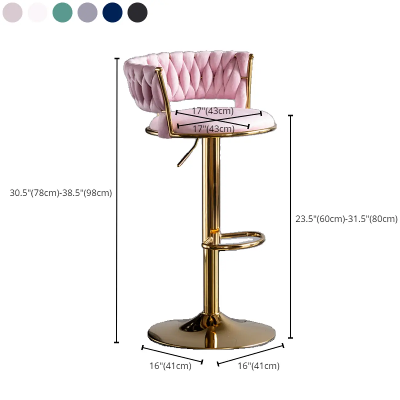 Modern Velvet Swivel Adjustable Bar Stools