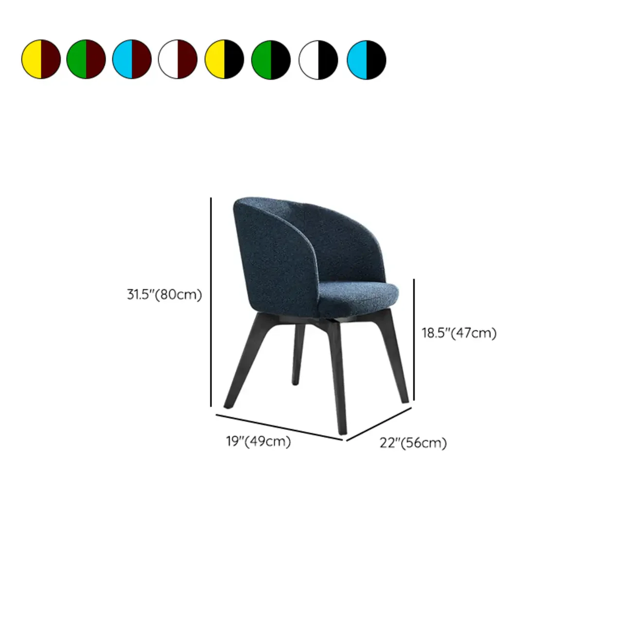 Modern Swivel Barrel Dining Chair with Arms