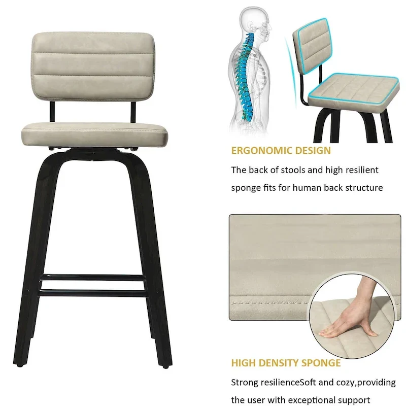 Swivel Counter Height Bar Stool with PU Leather Seat