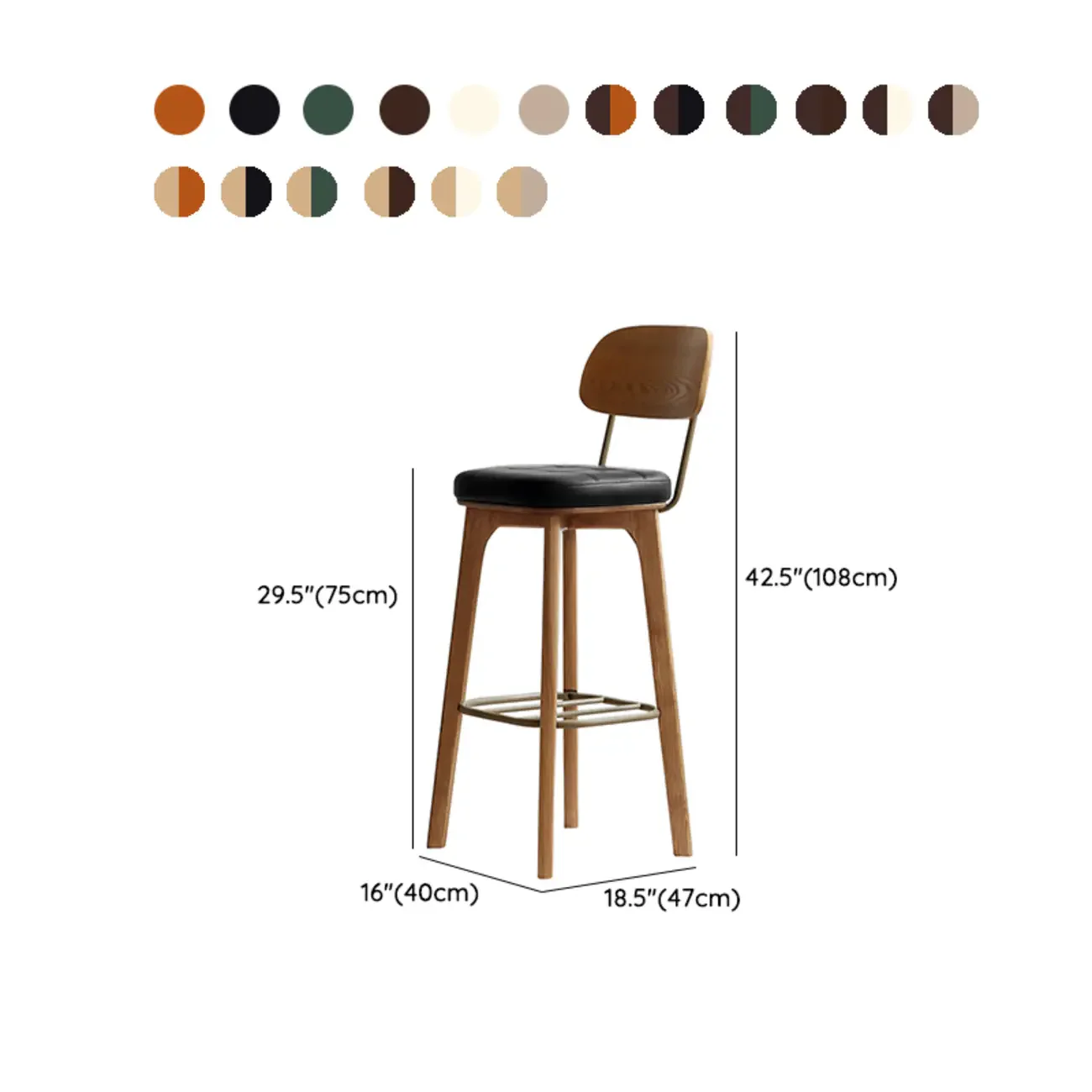 Wooden Square Leather Upholstered Bar Stool with Backrest