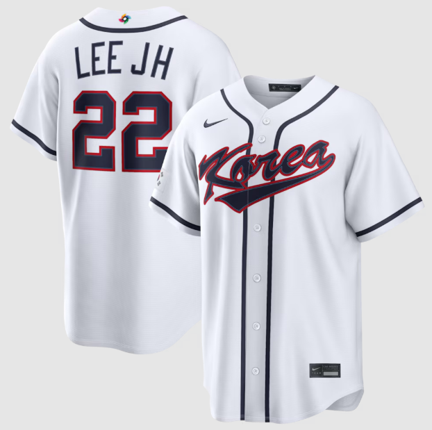 Korea Baseball Jung Hoo Lee White 2026 World Baseball Classic Home Stadium Jersey