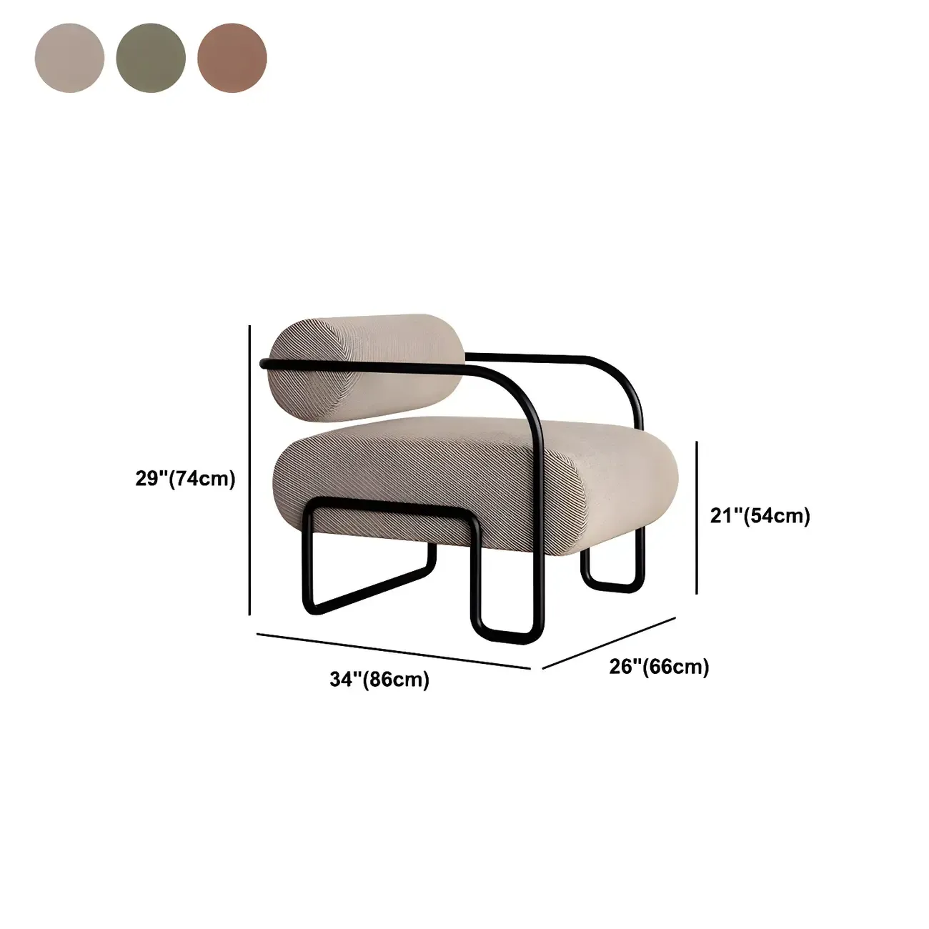 Industrial Leather/Velvet Accent Chair with Metal Frame