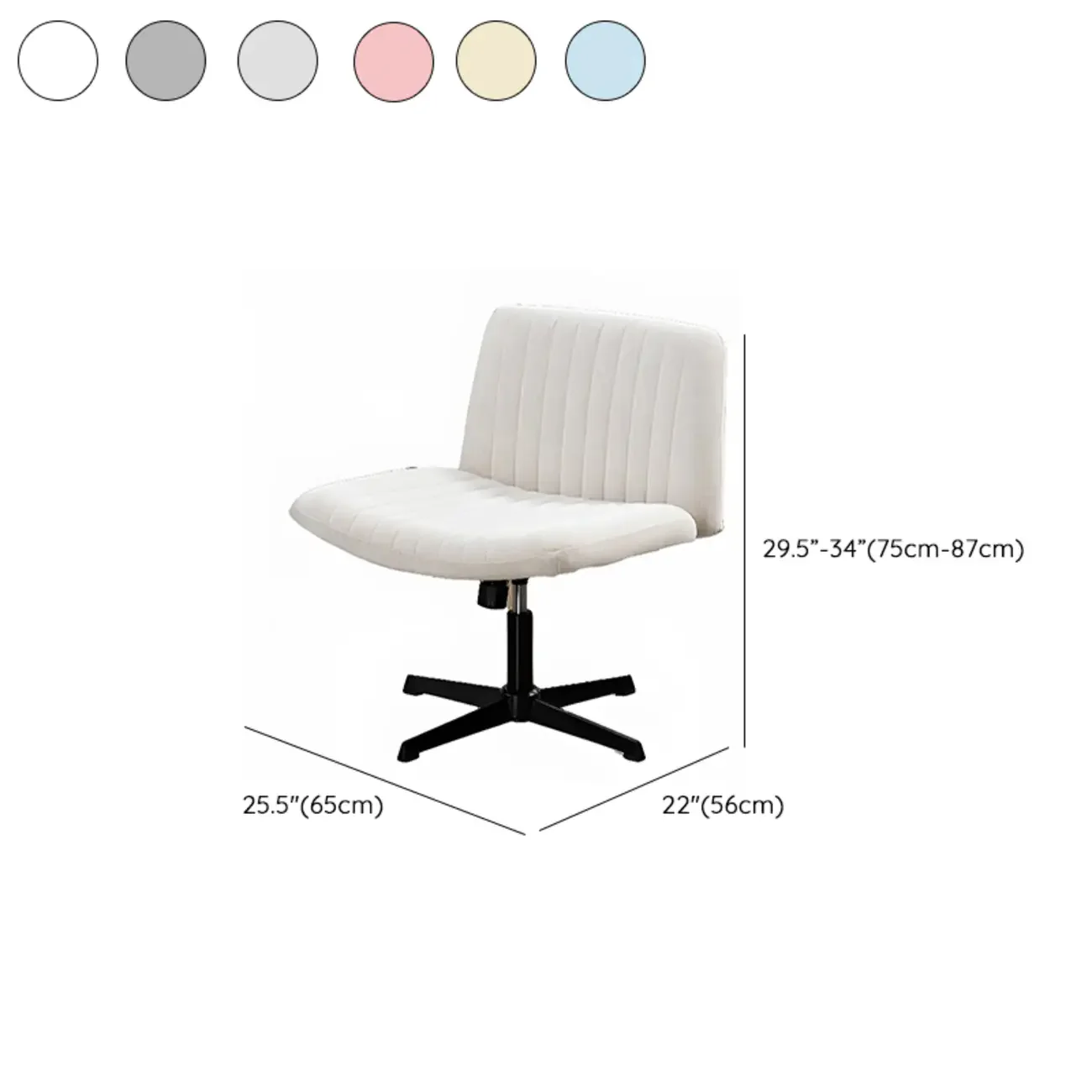 Low-Back White Upholstered Adjustable Swivel Office Chair