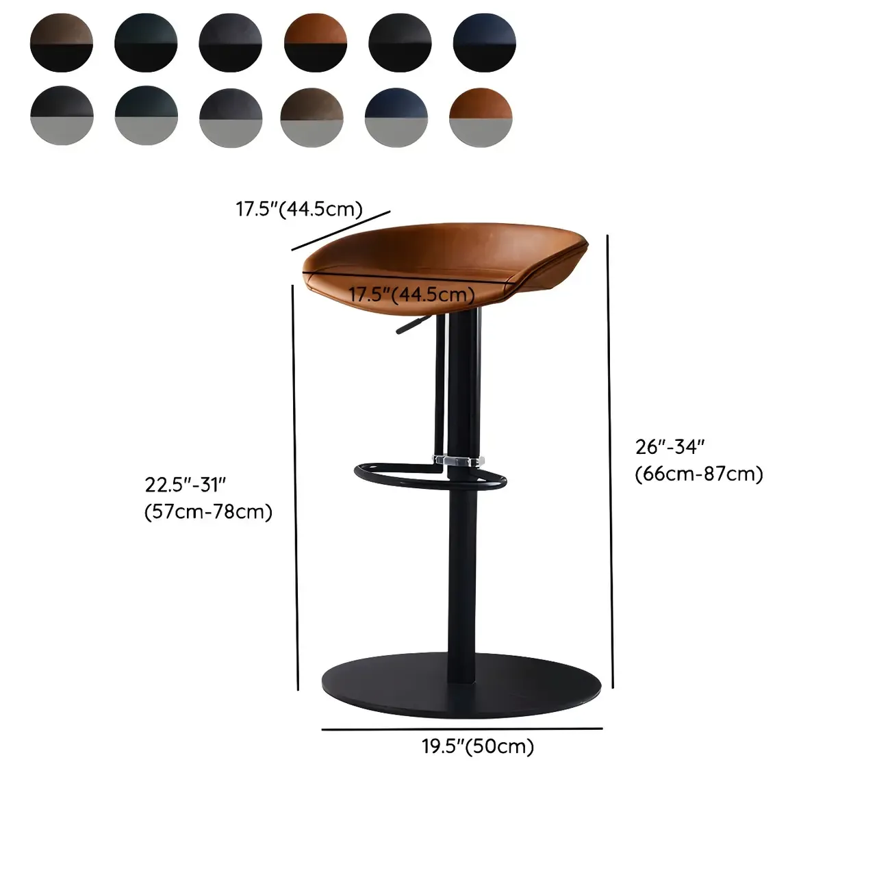 Adjustable Black Leather Saddle Swivel Bar Stools