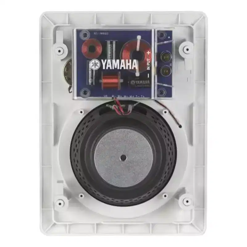 Yamaha NS-IW660 6.5 3-Way In-Wall Speakers - Pair (White)