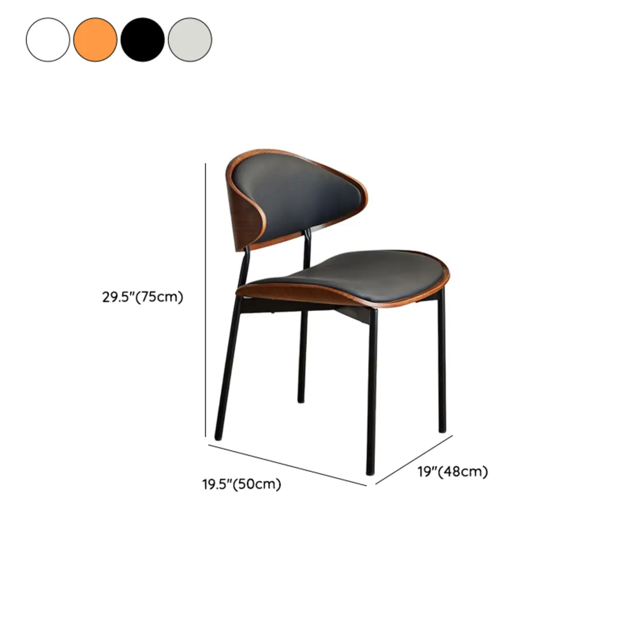 Black Leather Seat Curved Back Dining Chair