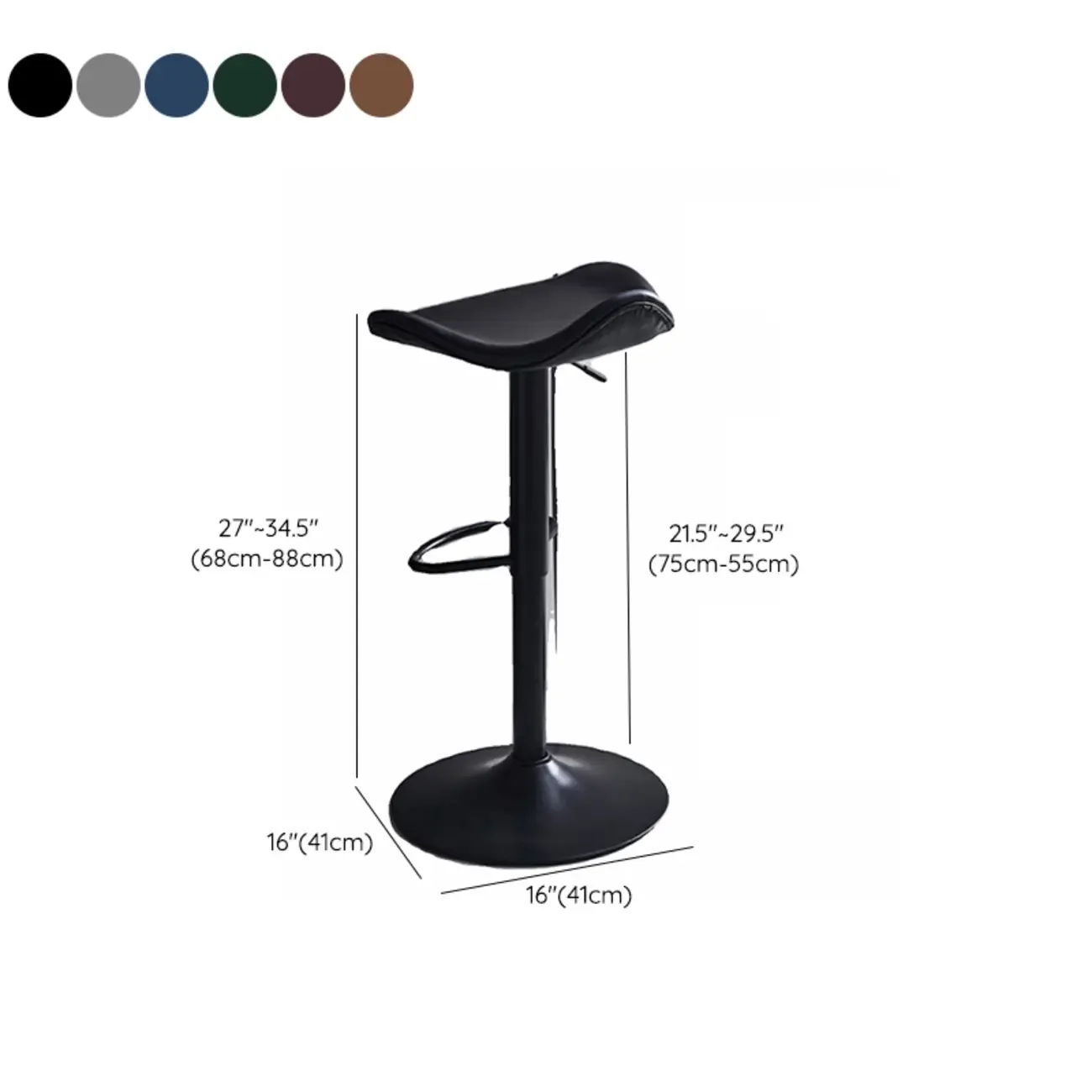 Saddle Black Pedestal Swivel Adjustable Bar Stool
