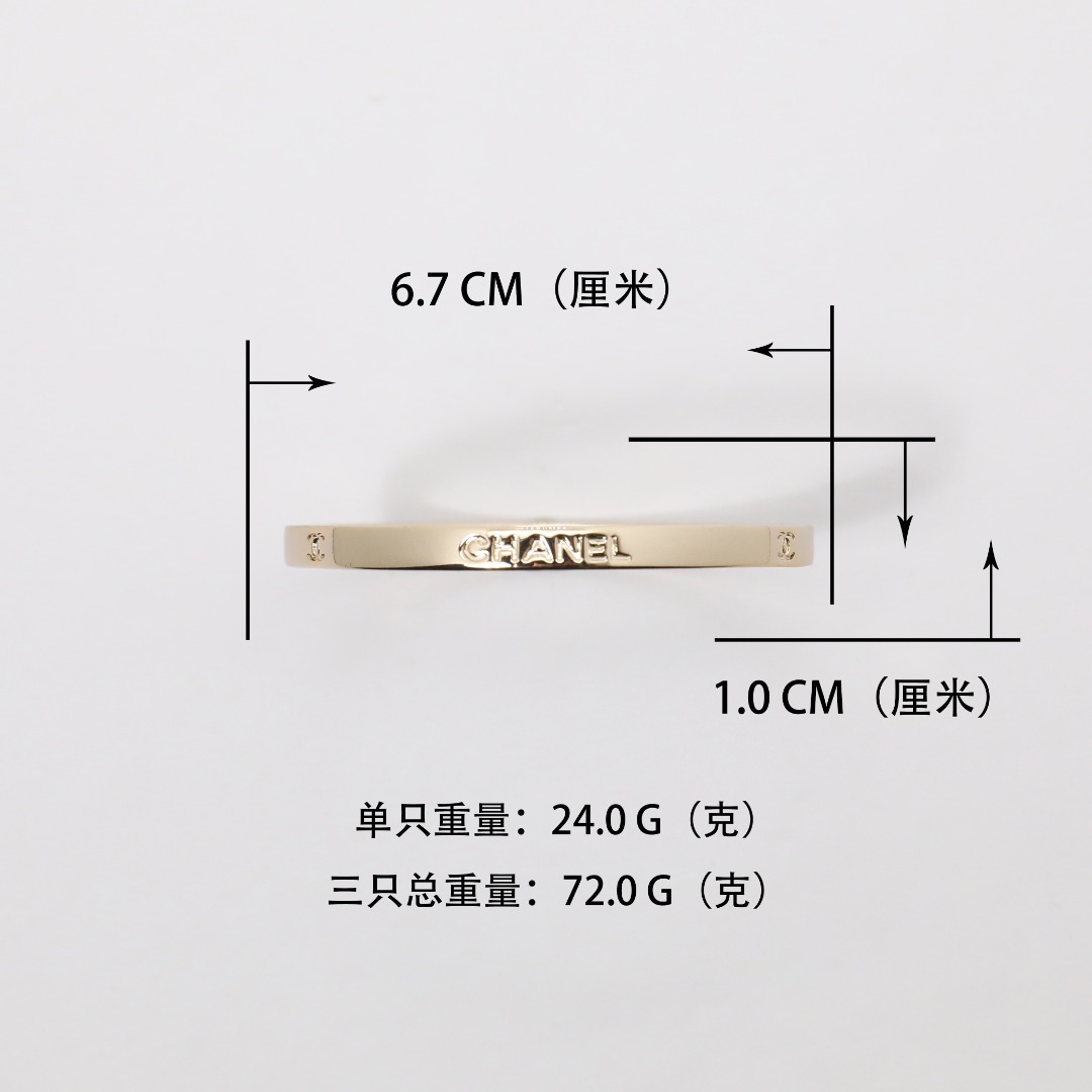 CCS172 Chanel bracelet set of 3 - ccjewelryacc