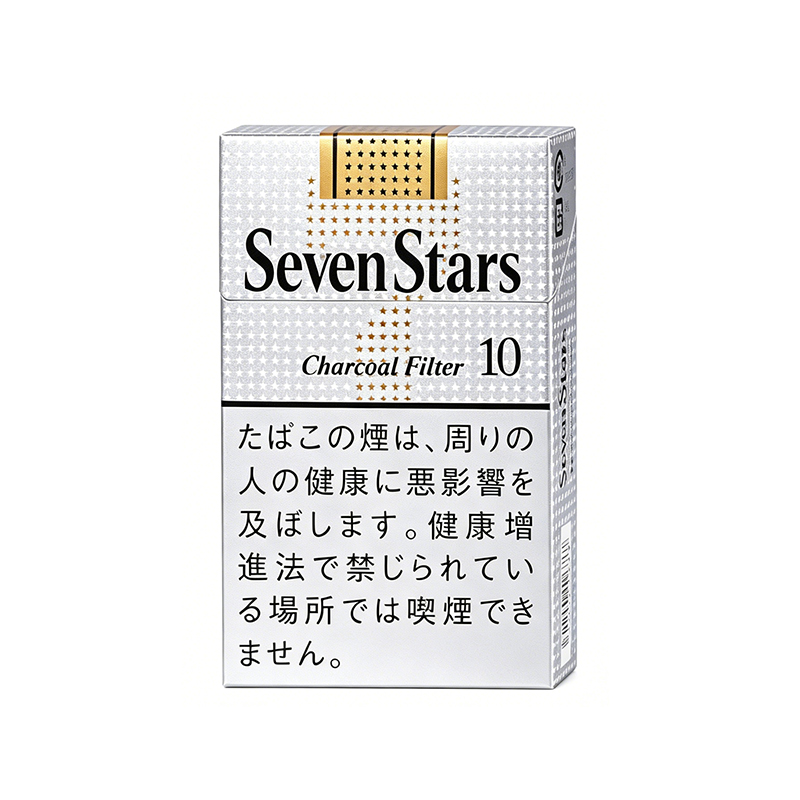 Seven Stars 10 BOX