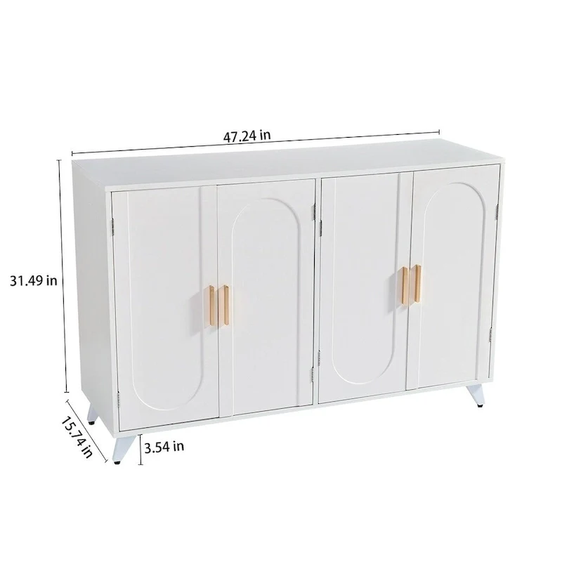 White 4-Door Water Ripple Sideboard Buffet Cabinet with Removable Shelves