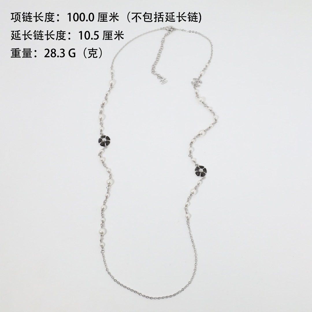 CCL118 Chanel enamel camellia cc logo long chain sweater necklace - ccjewelryacc