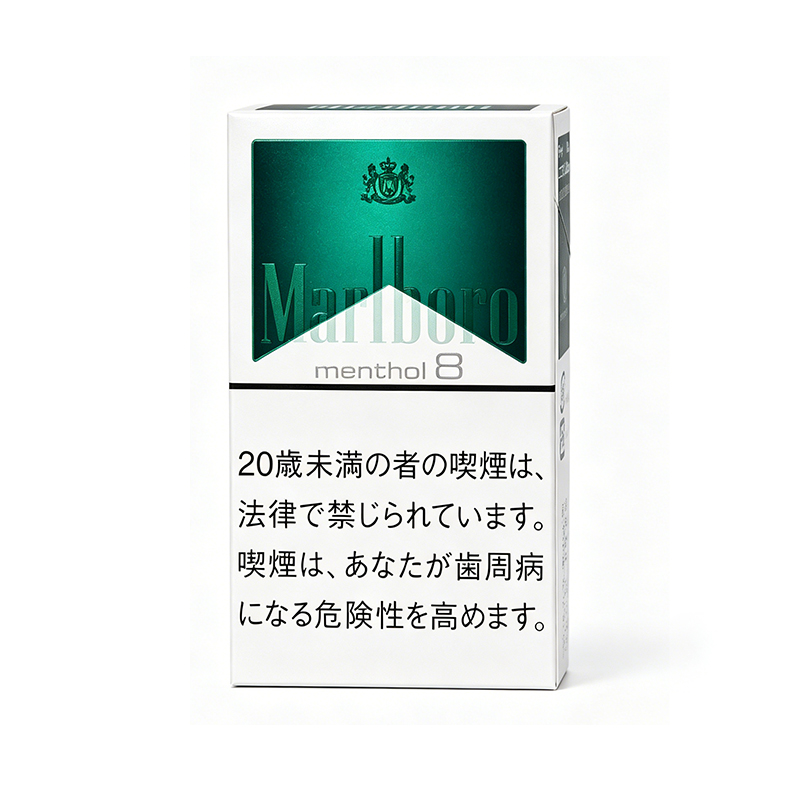 Marlboro Menthol 8 BOX