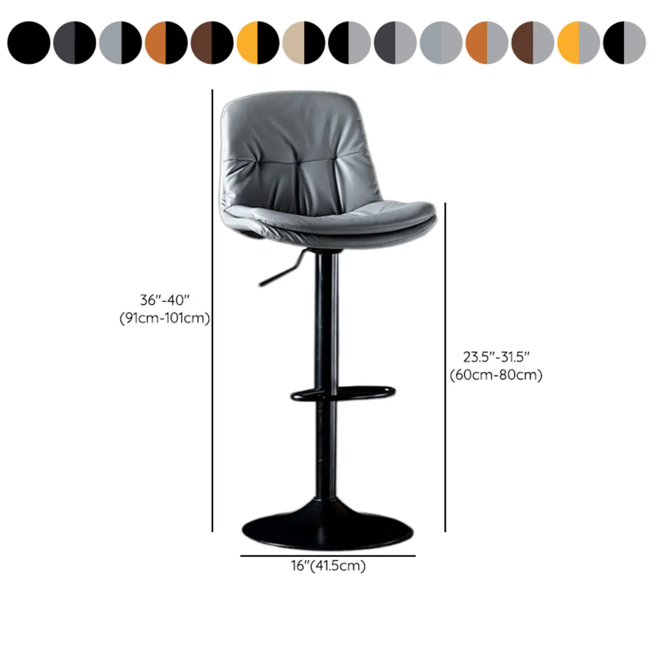 Adjustable Leather Low Back Swivel Bar Stool