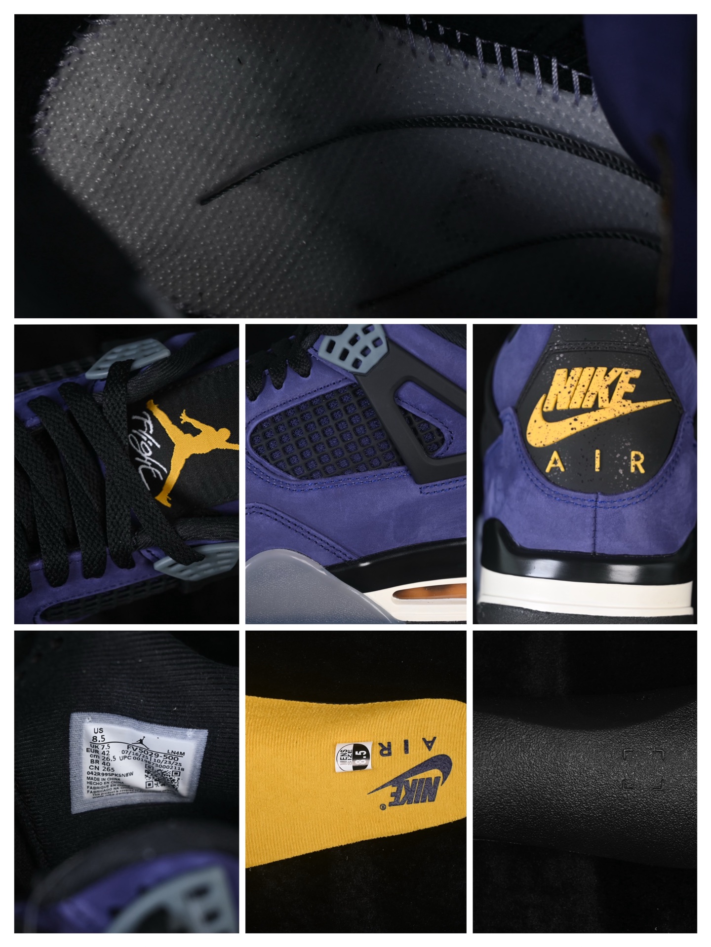 All-round details