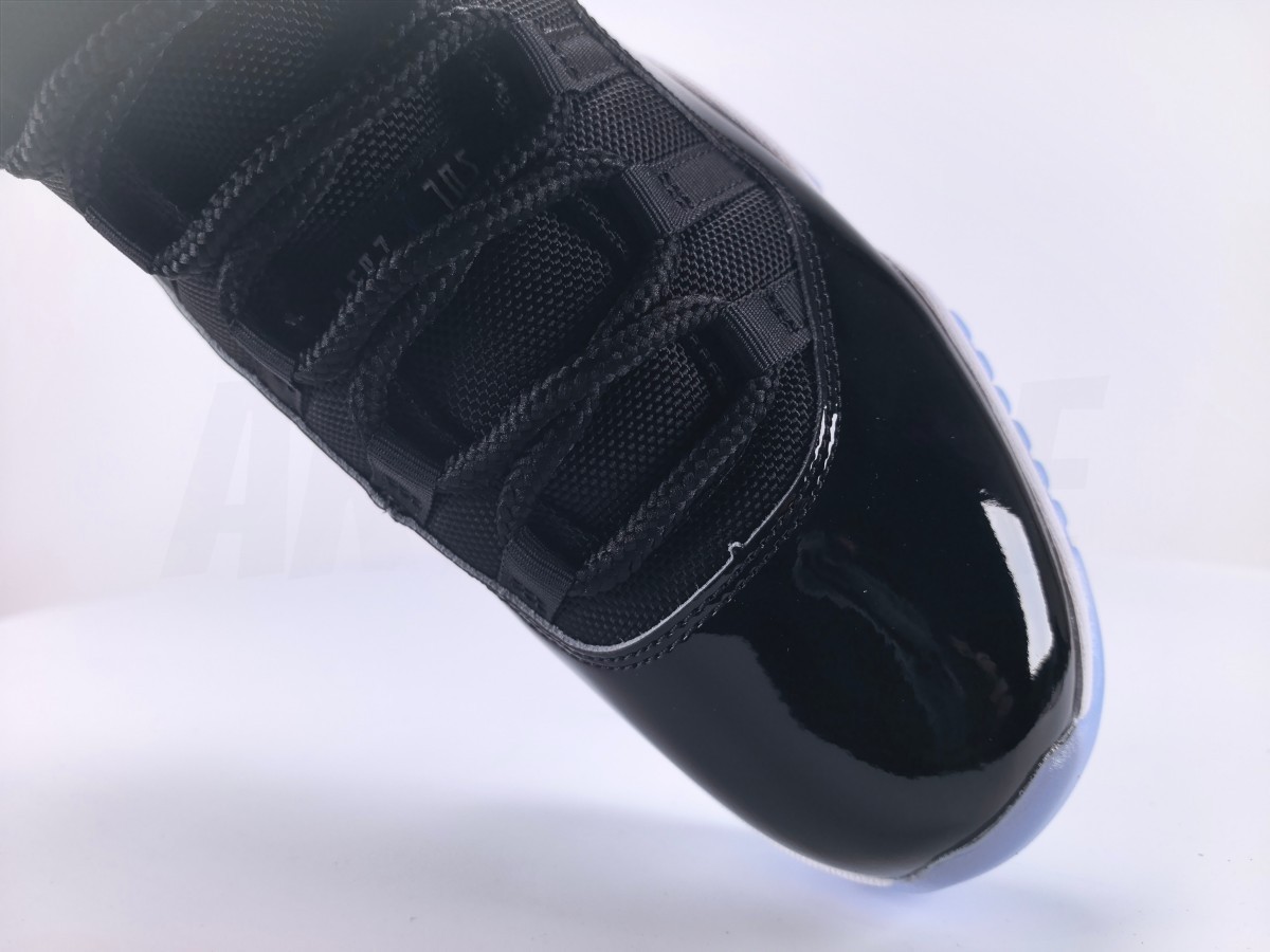 Air Jordan 11 Retro Space Jam - Aktrende