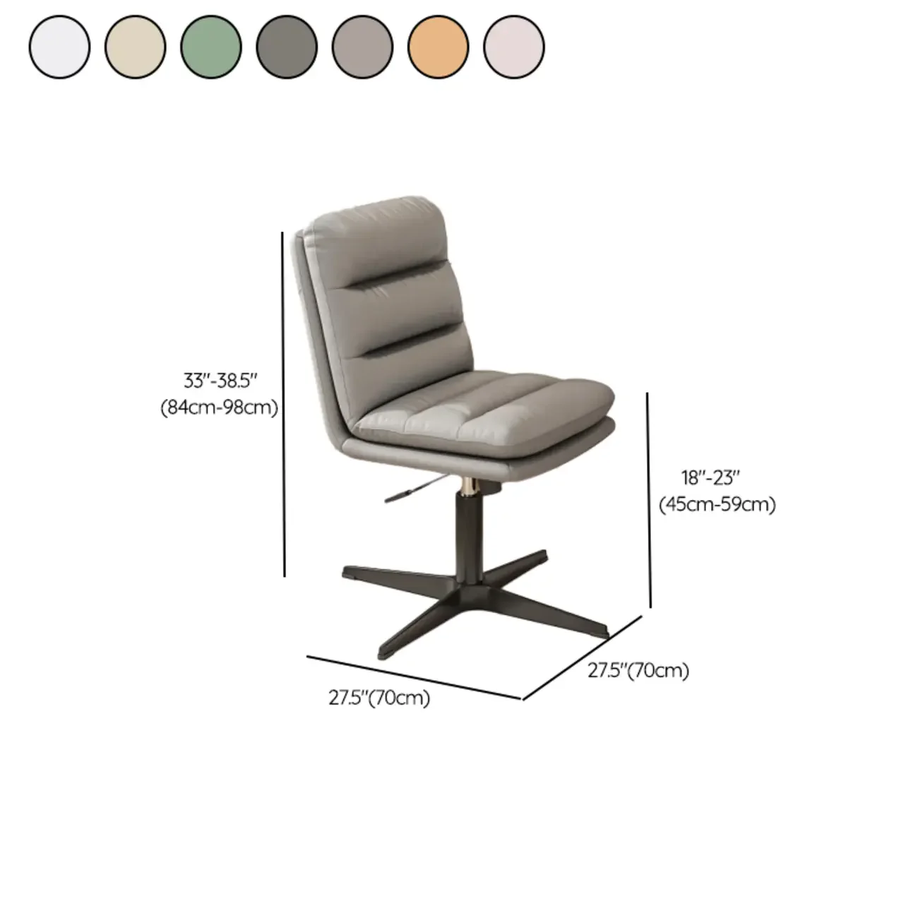Casual Beige Leather Adjustable Office Chair