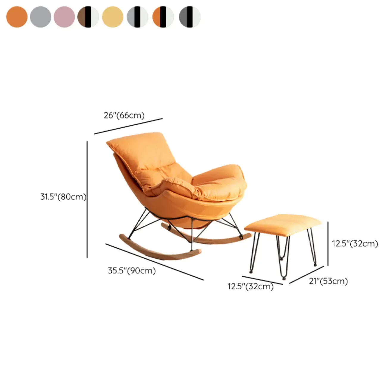 Mid Century Modern Upholstered Rocking Chair with Ottoman