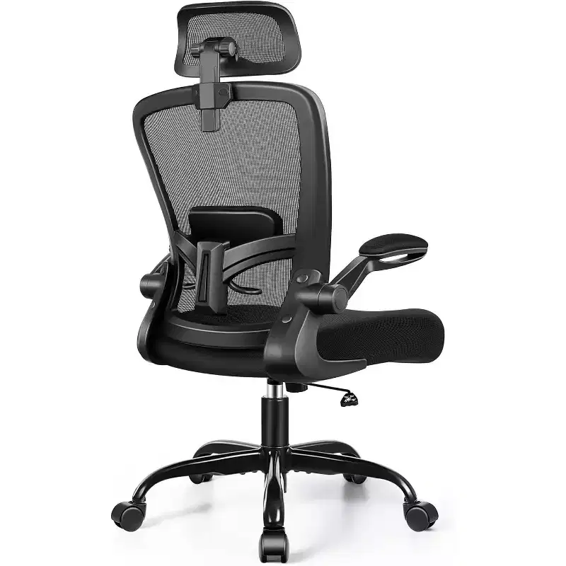 BALHAM TRADE-Home Office Swivel Chair with Adjustable Lumbar Support Ergonomic High Back Desk