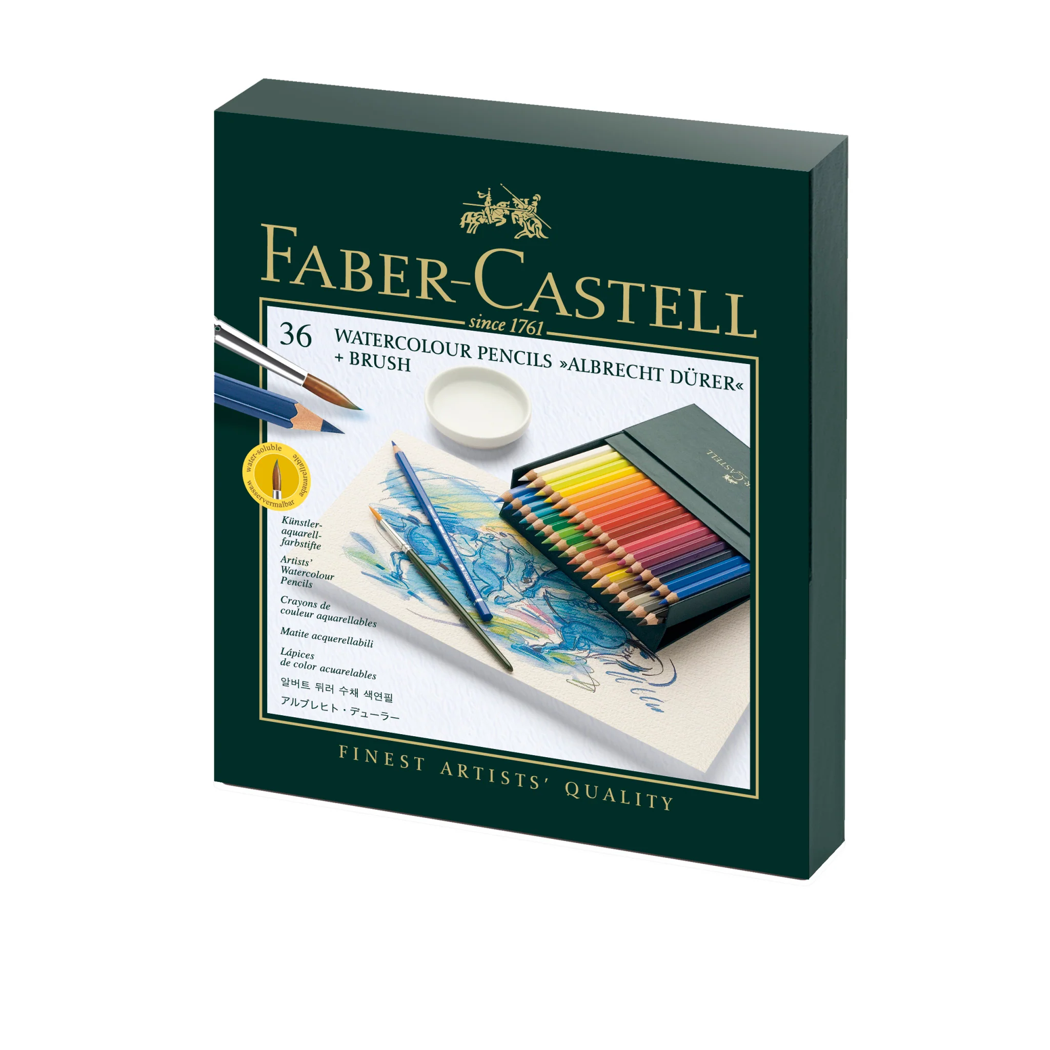 Artists' Watercolor Pencils, Gift Box of 36