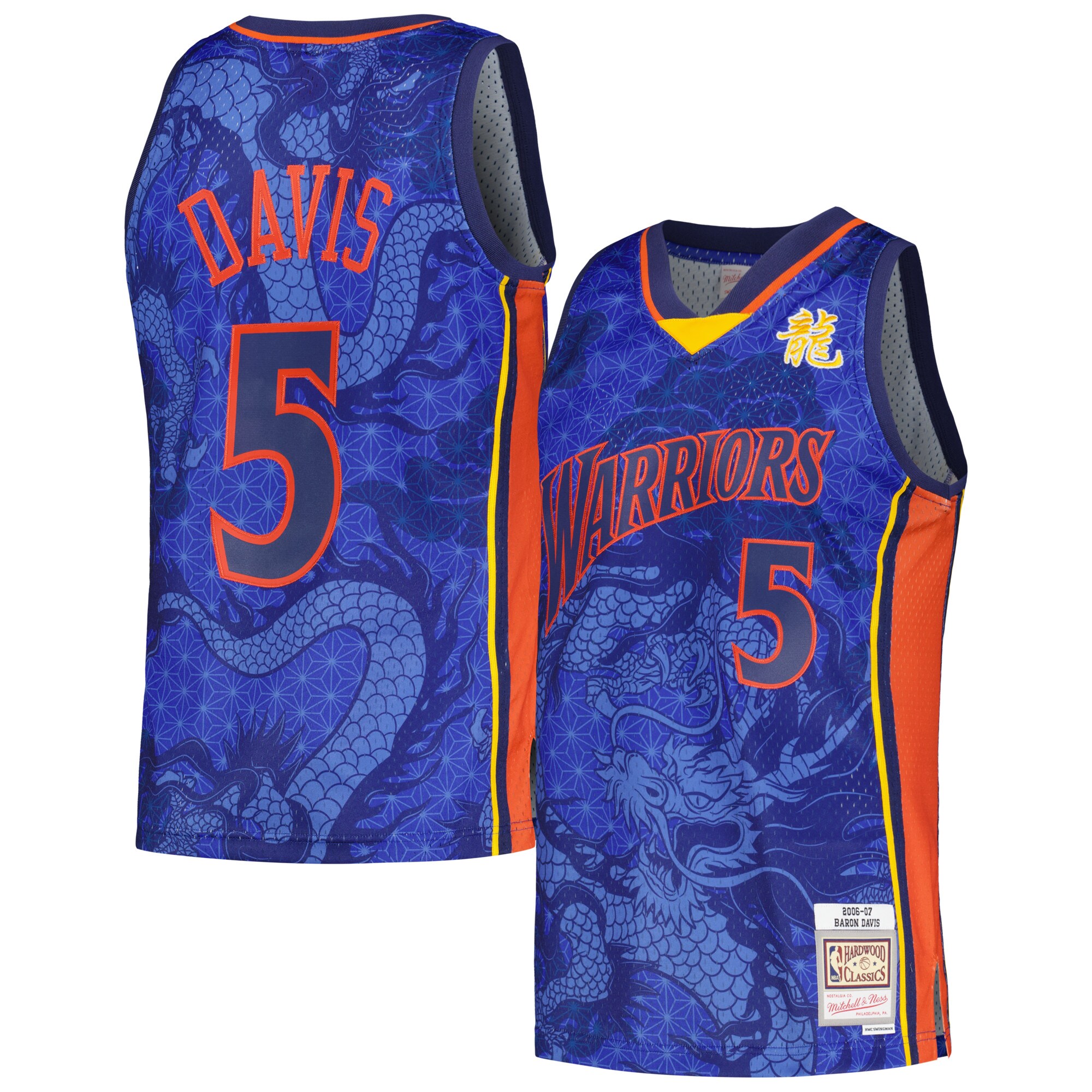 Baron Davis Golden State Warriors Mitchell & Ness 2006\/07 Hardwood Classics Asian Heritage 6.0 Swingman Throwback Player Jersey - Royal