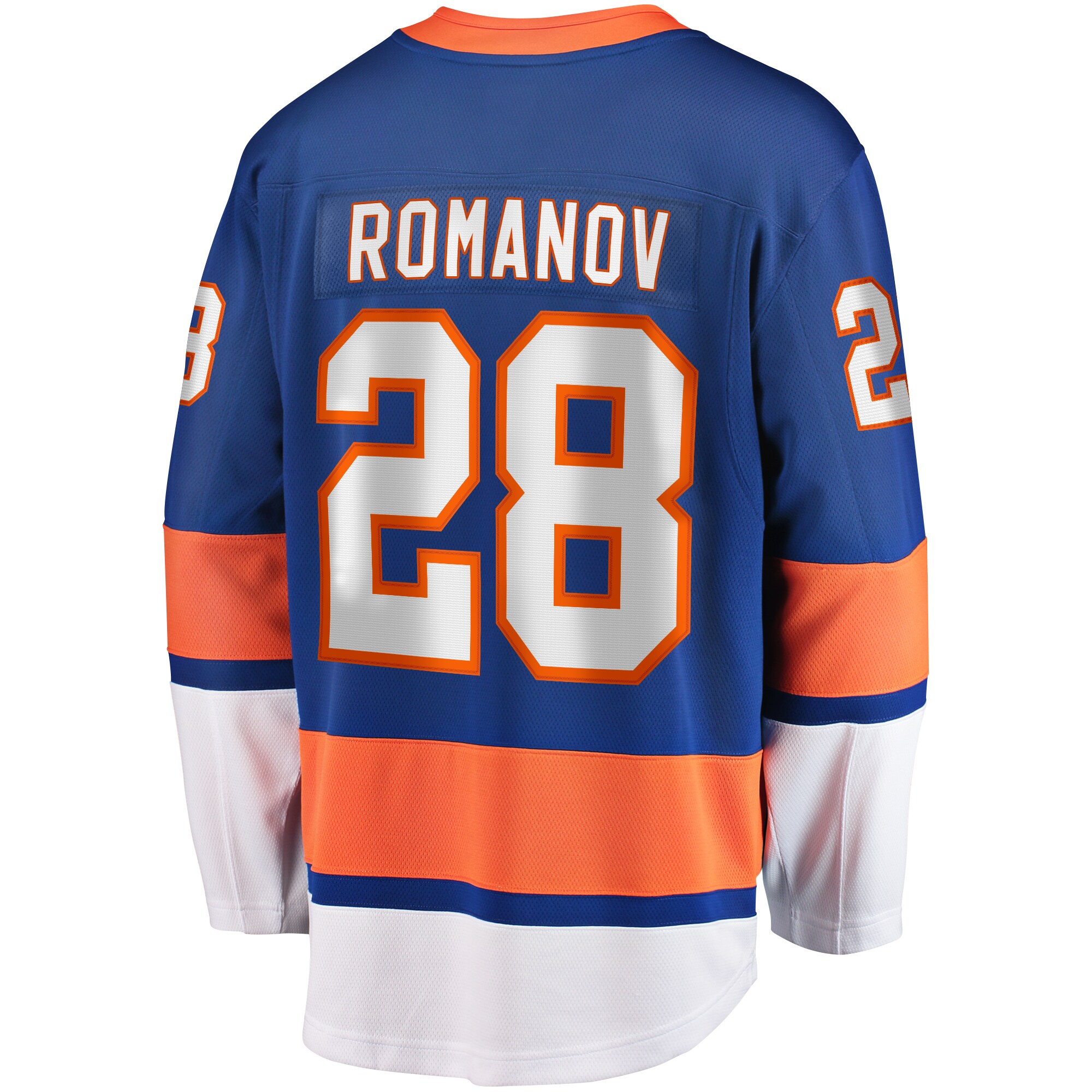 Alexander Romanov New York Islanders Fanatics Home Premier Breakaway Player Jersey - Blue
