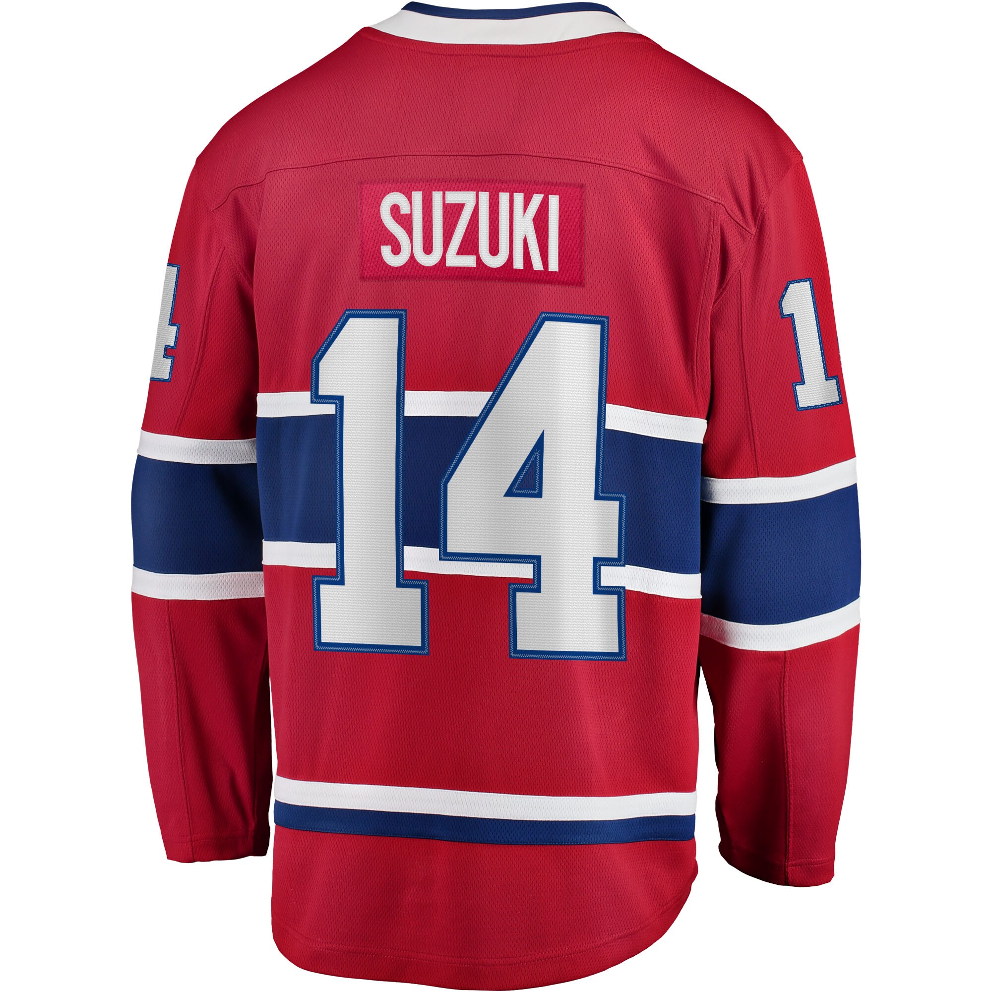 Nick Suzuki Montreal Canadiens Fanatics Home Captain Patch Breakaway Player Jersey - Red