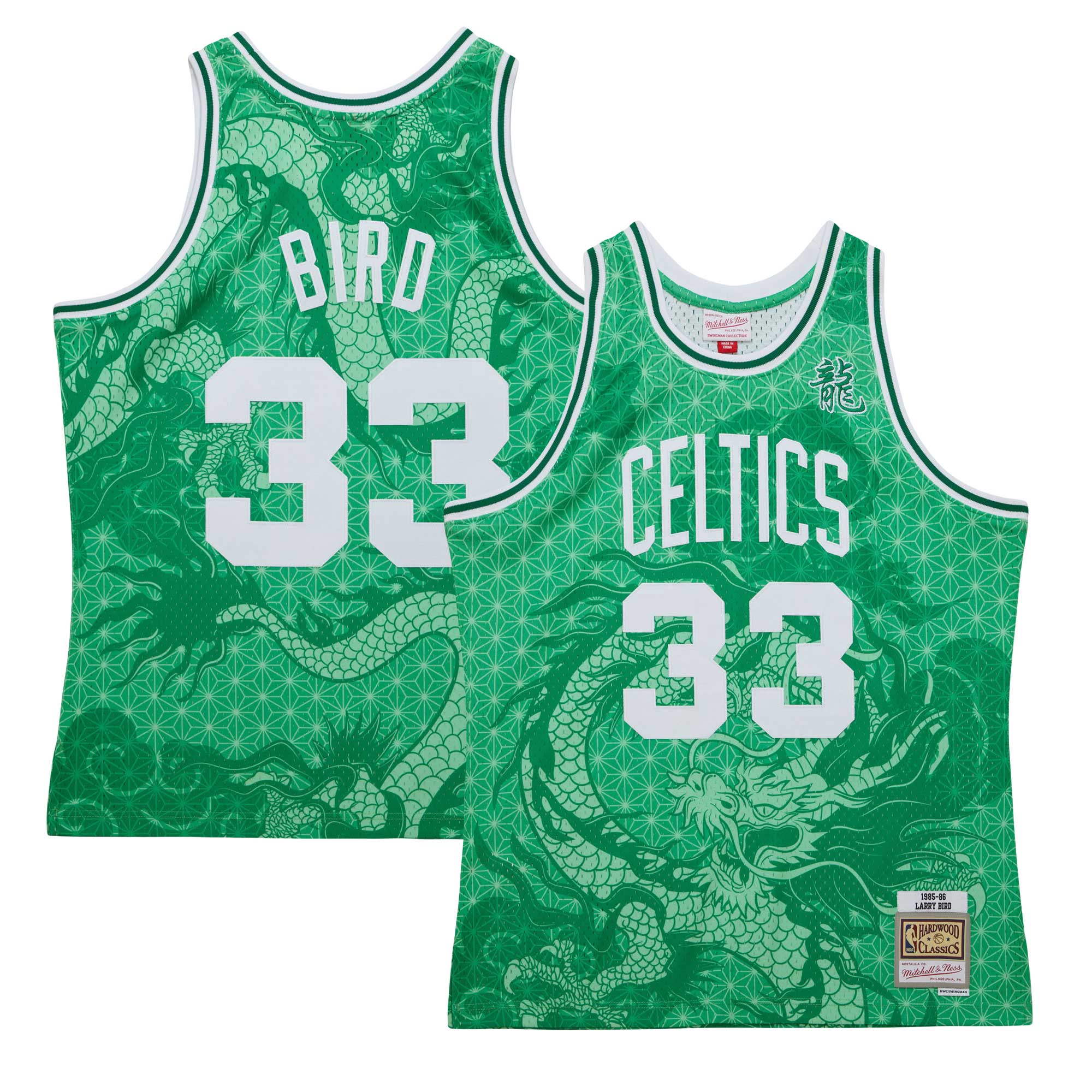 Larry Bird Boston Celtics Mitchell & Ness 1985\/86 Hardwood Classics Asian Heritage 6.0 Swingman Throwback Player Jersey - Kelly Green