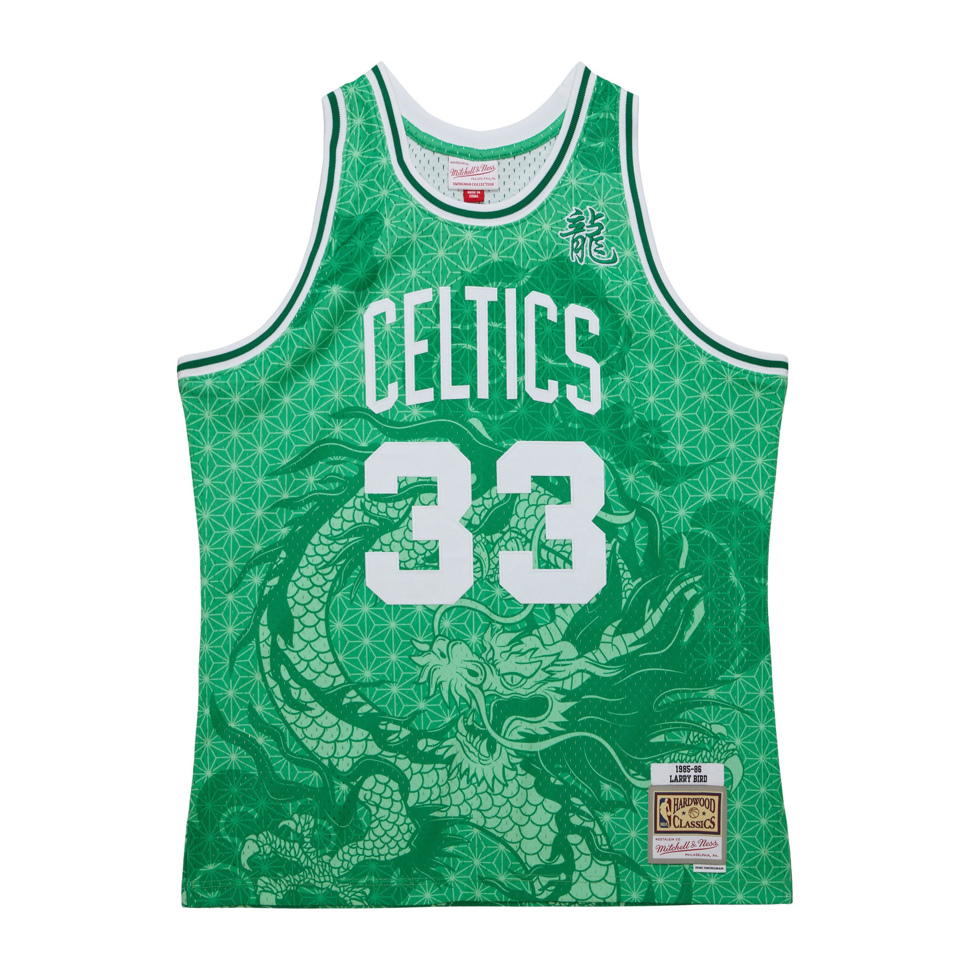 Larry Bird Boston Celtics Mitchell & Ness 1985\/86 Hardwood Classics Asian Heritage 6.0 Swingman Throwback Player Jersey - Kelly Green