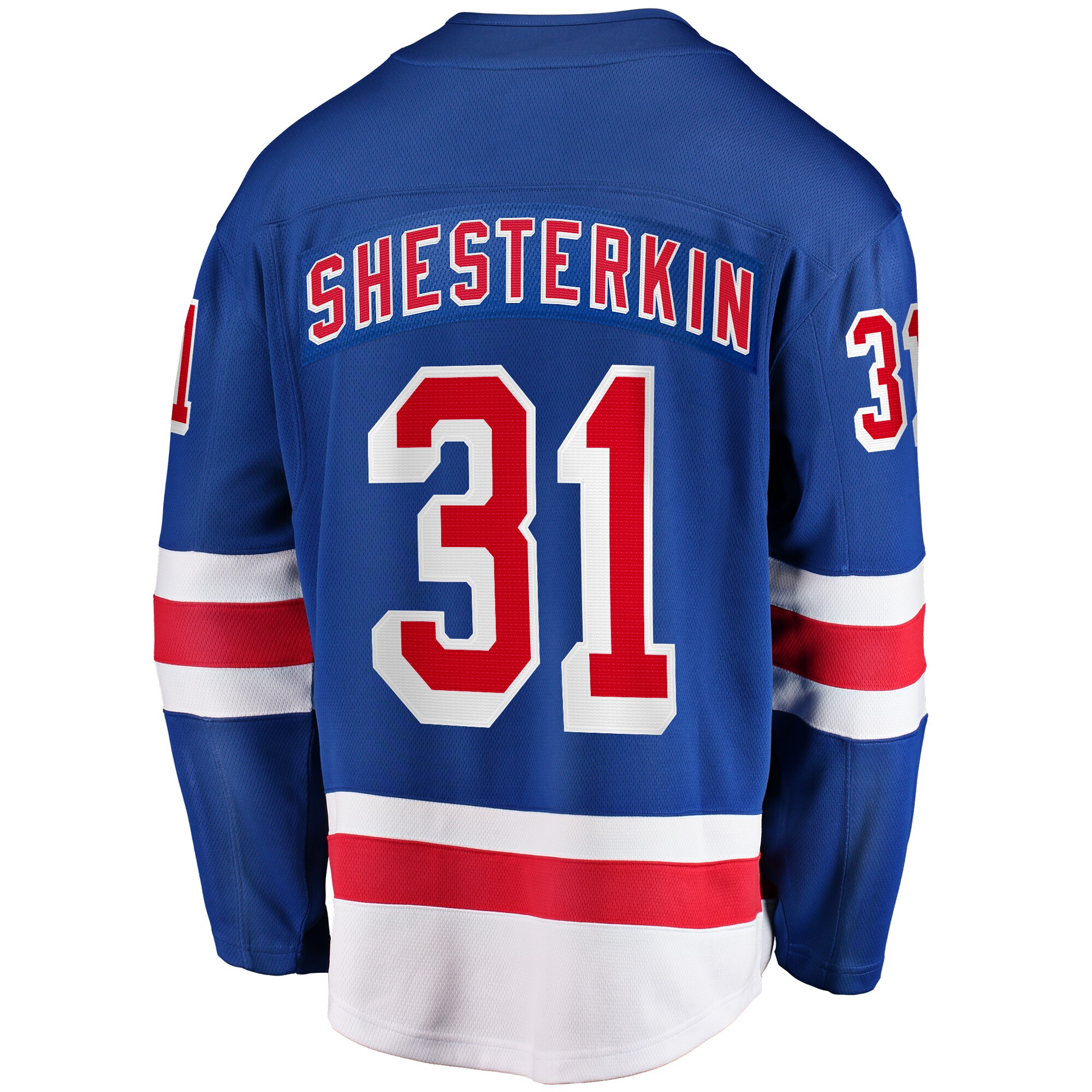 Igor Shesterkin New York Rangers Fanatics Home Breakaway Player Jersey - Blue