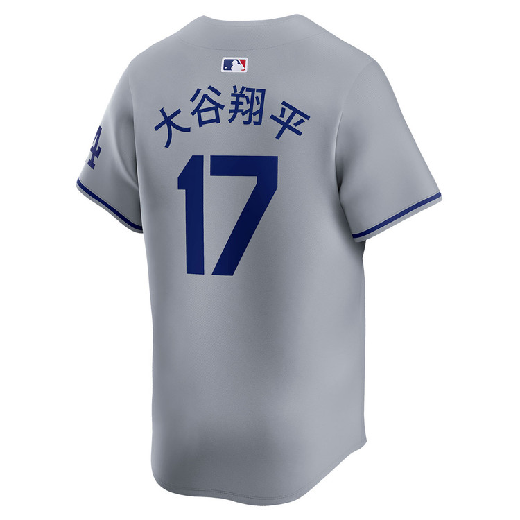 Shohei Ohtani Kanji Los Angeles Dodgers Road Limited World Series Jersey