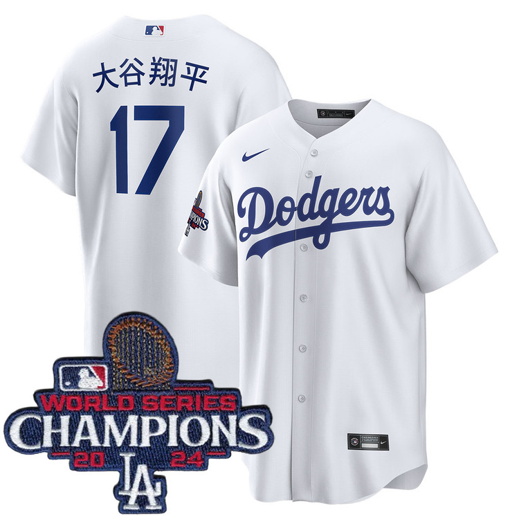 Shohei Ohtani Kanji Los Angeles Dodgers Home World Series Champions Jersey