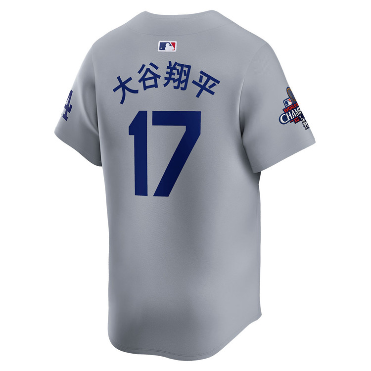 Shohei Ohtani Kanji Los Angeles Dodgers Alternate Road Limited World Series Champions Jersey