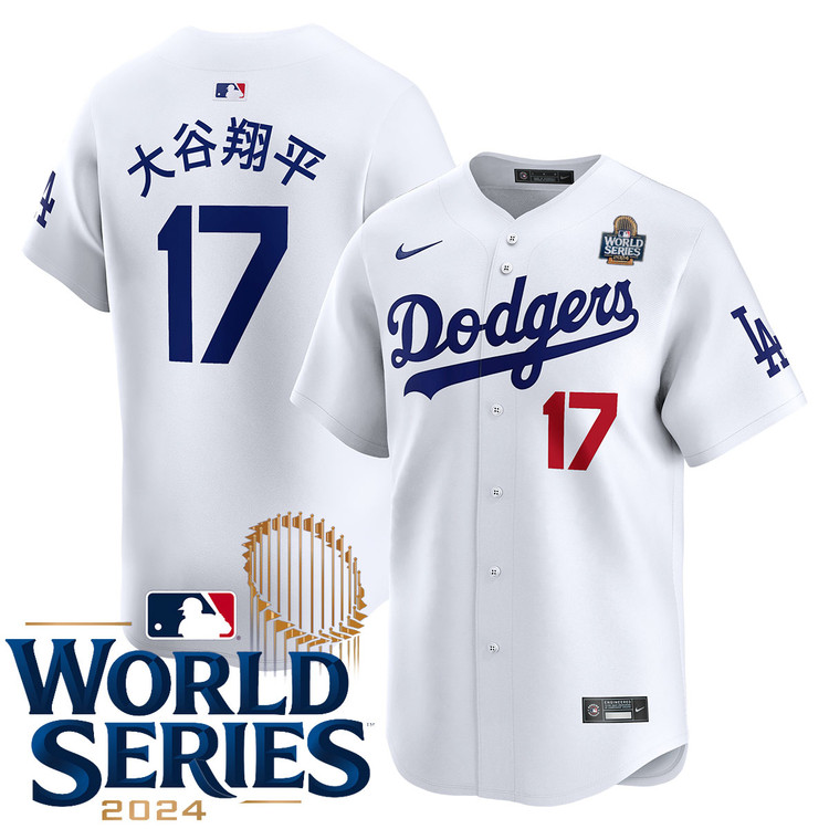 Shohei Ohtani Kanji Los Angeles Dodgers Kids Home Limited World Series Jersey