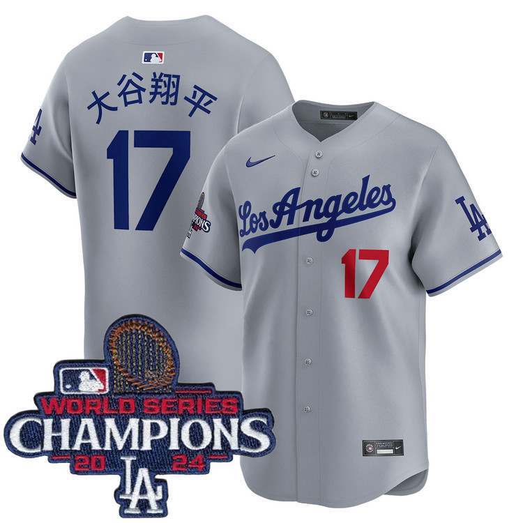 Shohei Ohtani Kanji Los Angeles Dodgers Road Limited World Series Champions Jersey