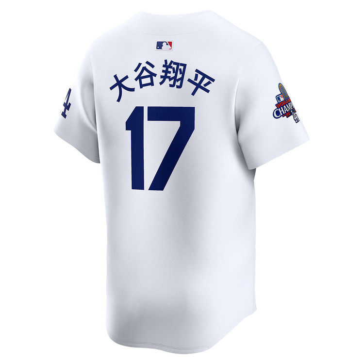 Shohei Ohtani Kanji Los Angeles Dodgers Home Limited World Series Champions Jersey
