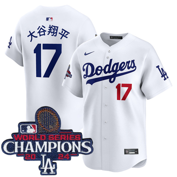 Shohei Ohtani Kanji Los Angeles Dodgers Youth Home Limited World Series Champions Jersey