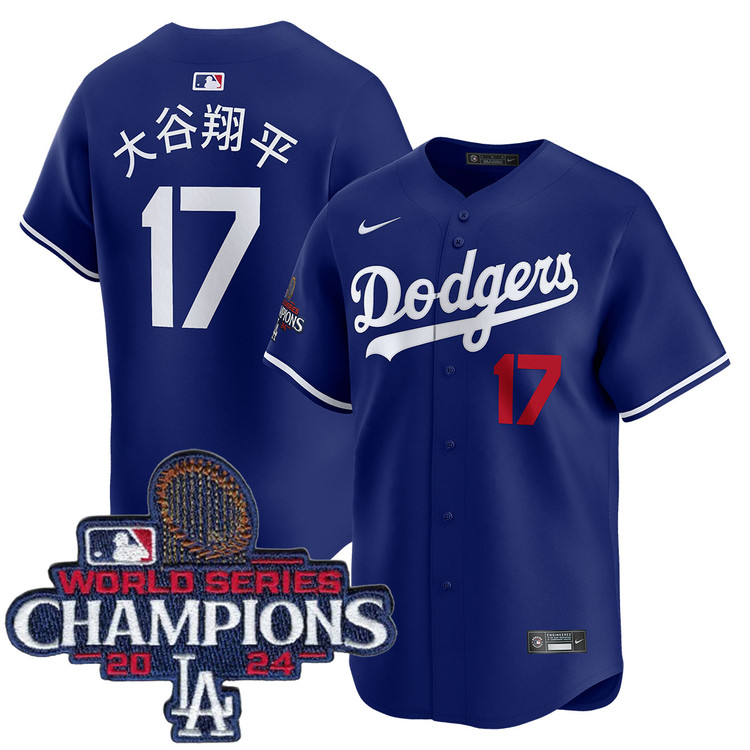 Shohei Ohtani Kanji Los Angeles Dodgers Alternate Royal Limited World Series Champions Jersey