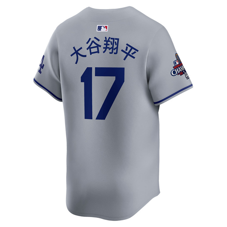 Shohei Ohtani Kanji Los Angeles Dodgers Road Limited World Series Champions Jersey