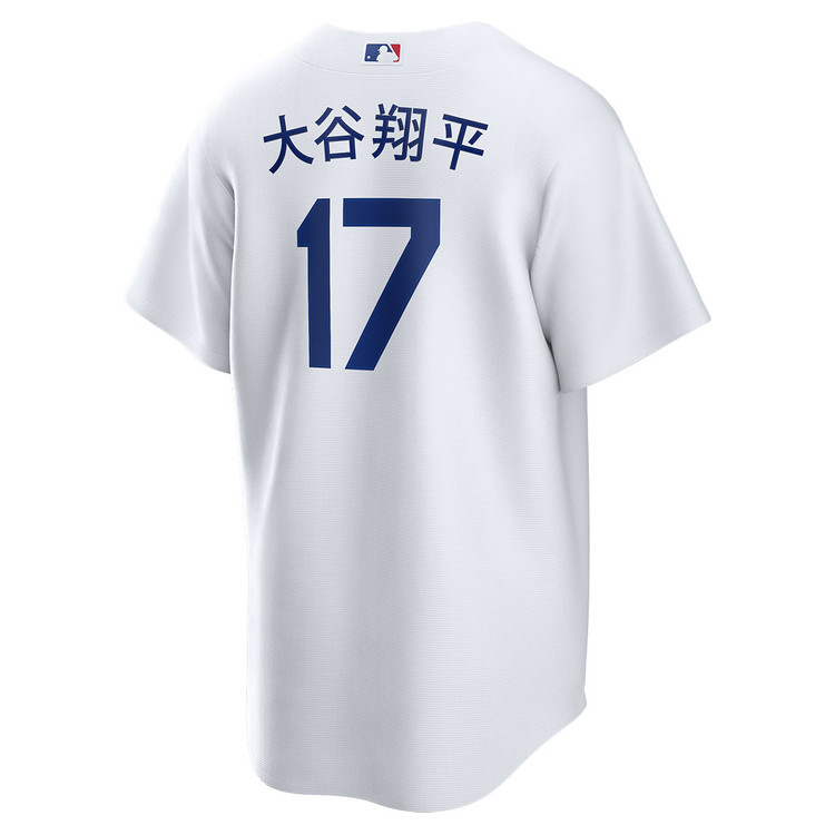 Shohei Ohtani Kanji Los Angeles Dodgers Home World Series Jersey