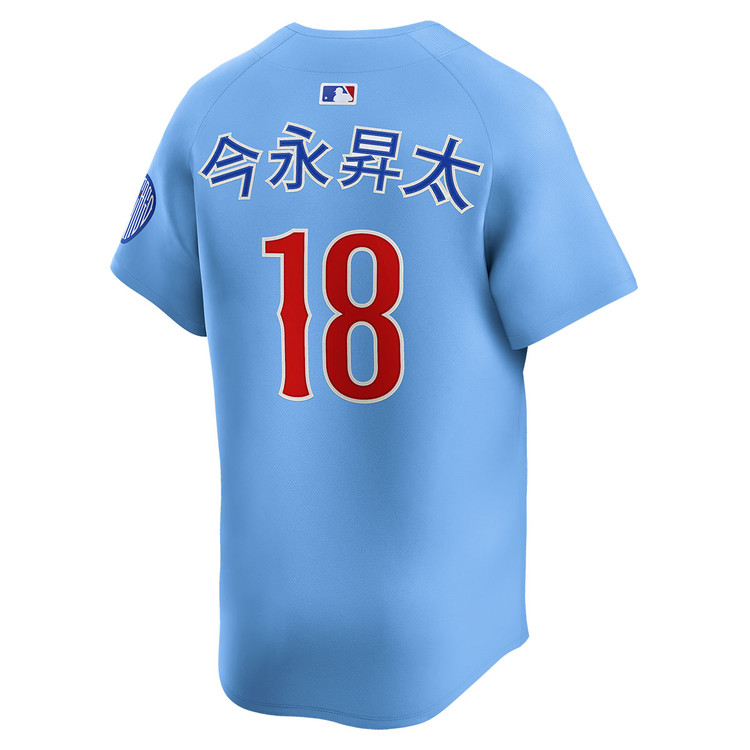 Shōta Imanaga Chicago Cubs Blues Kanji Alternate Limited Jersey